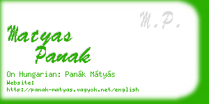 matyas panak business card